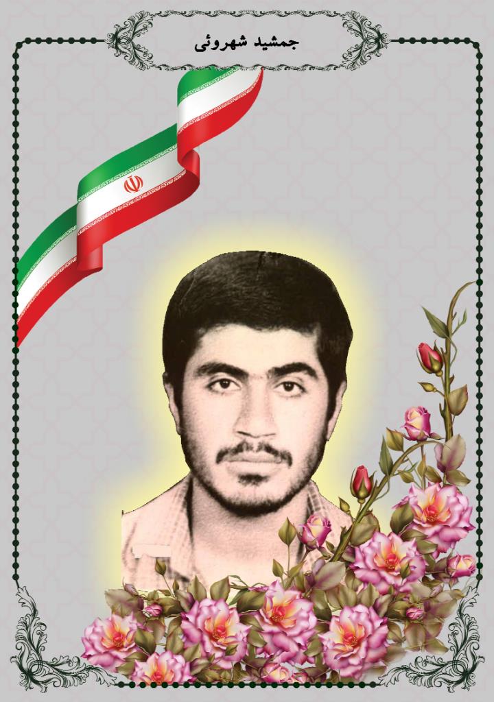فاقد تصویر